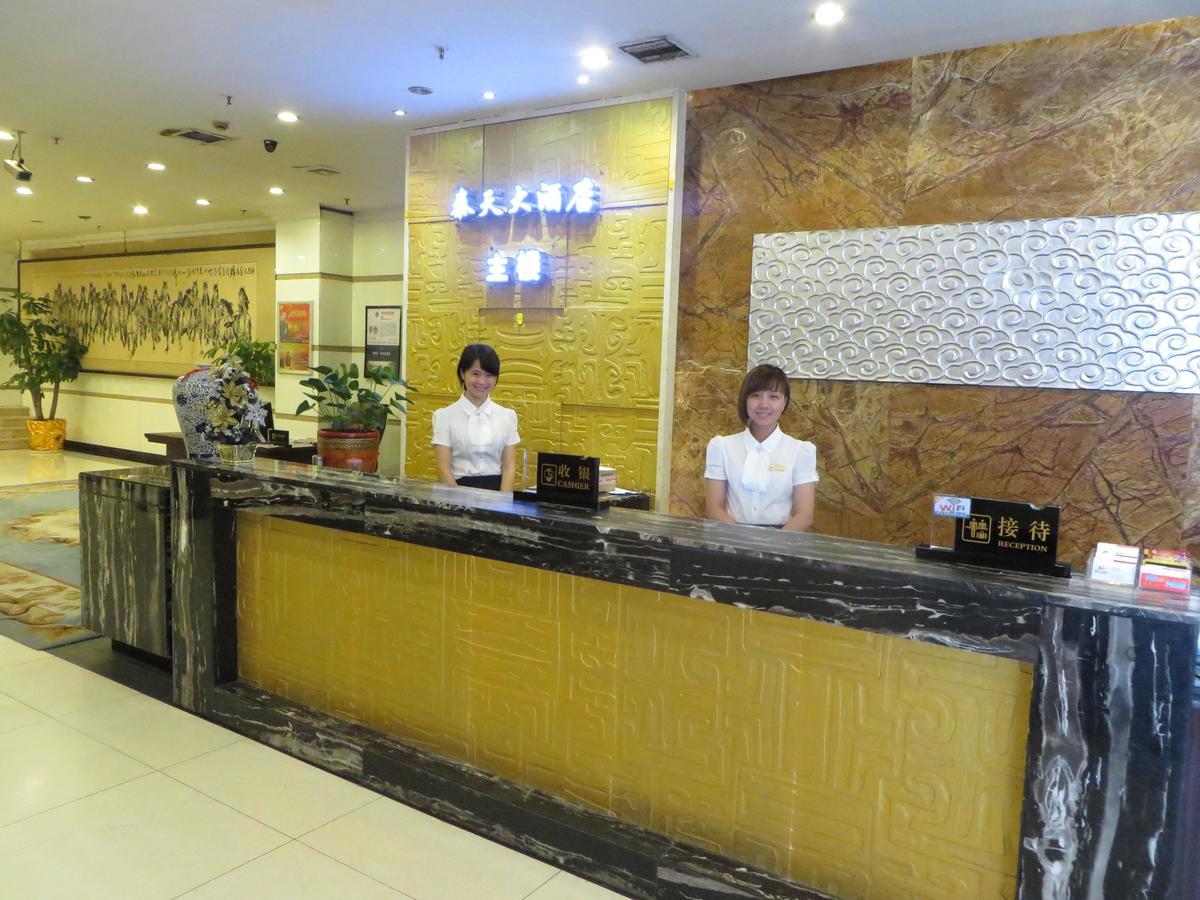 Changsha Taitian Hotel Luaran gambar