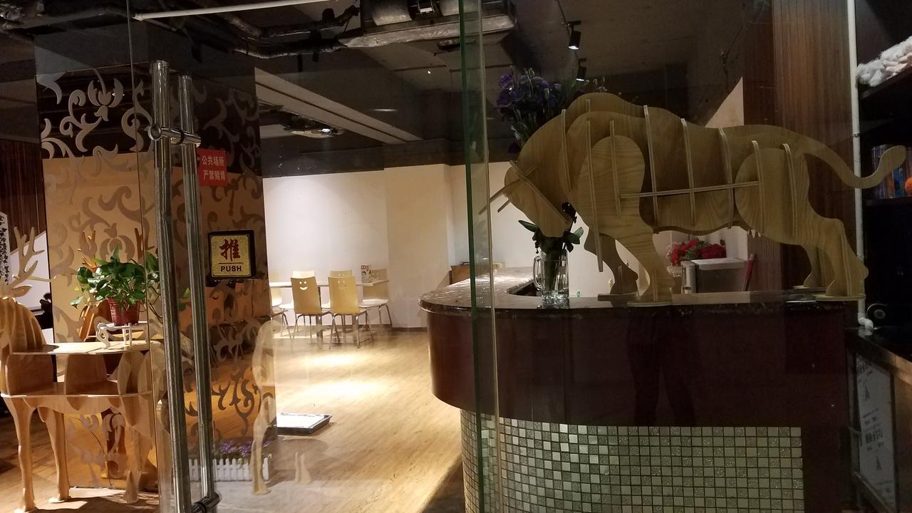 Changsha Taitian Hotel Luaran gambar